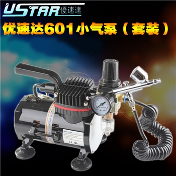 台湾优速达迷你小气泵 无油无燥音静音空压机 喷画泵 