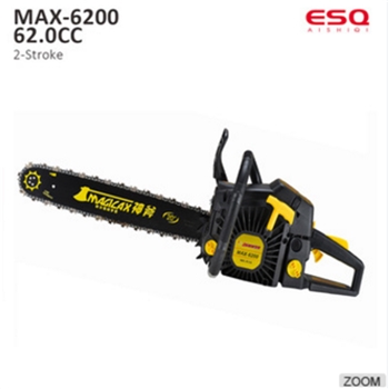 热销产品金属E-Starter CE 62.0 CC黑色高质量链锯链锯max - 6200