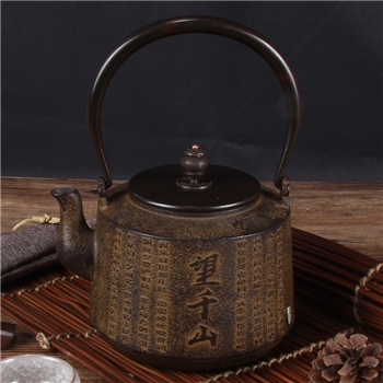 万千山铁壶铸铁泡茶专用烧水壶电陶炉煮茶器铁茶壶煮水壶